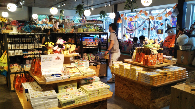 天王寺動物園 売店