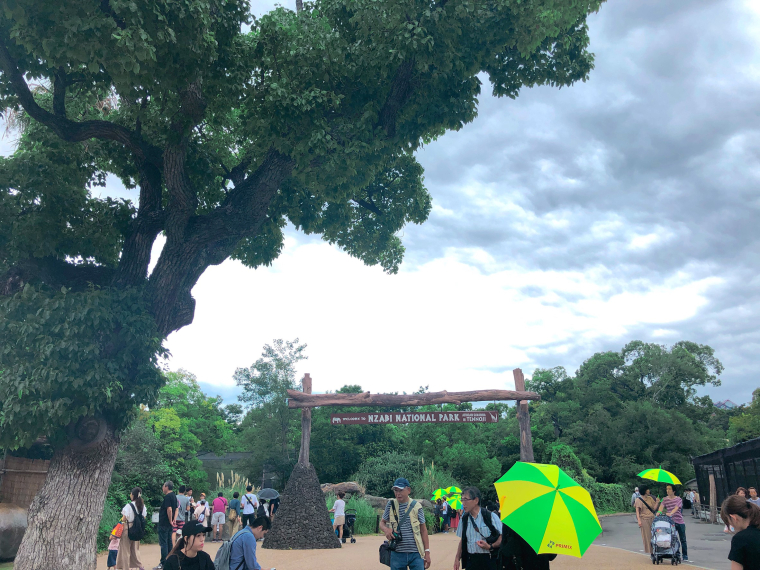天王寺動物園 傘レンタル