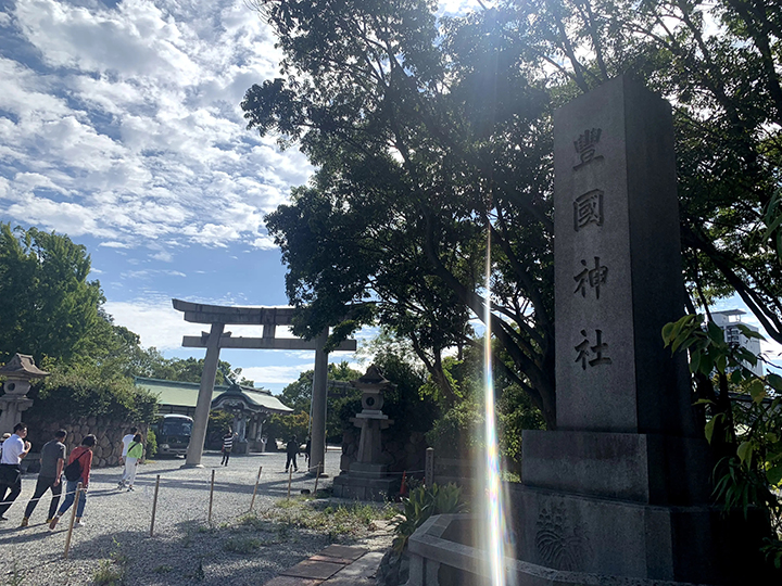 豊國神社の石の看板