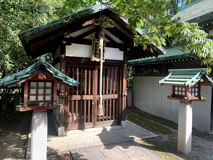 豊國神社の中にある若永神社