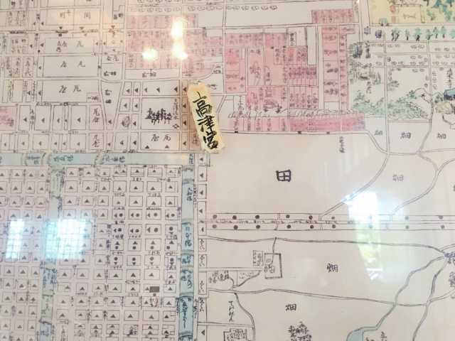 高津宮9
