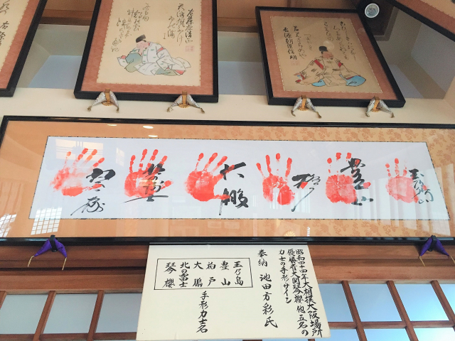 高津宮10