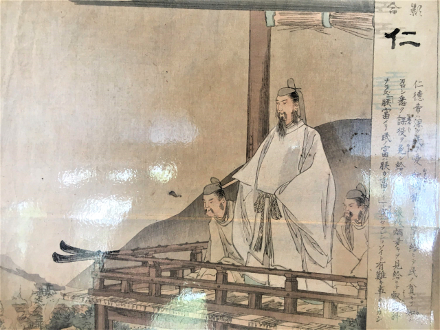 高津宮15