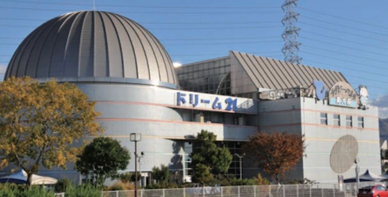 東大阪市立スポーツセンタードリーム21
