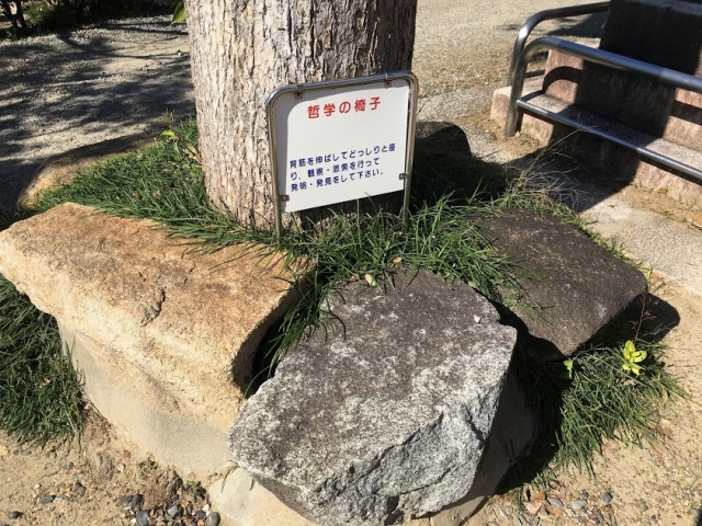 愛染堂勝鬘院05