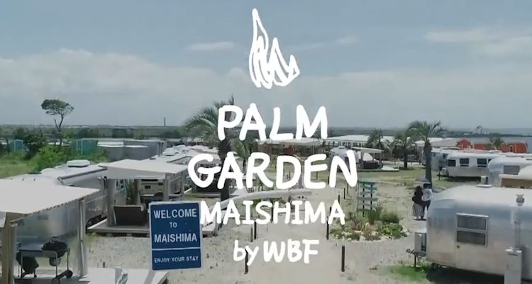 グランキャンピングパームガーデン舞洲 byWBF