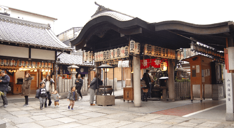 水掛不動尊(法善寺
