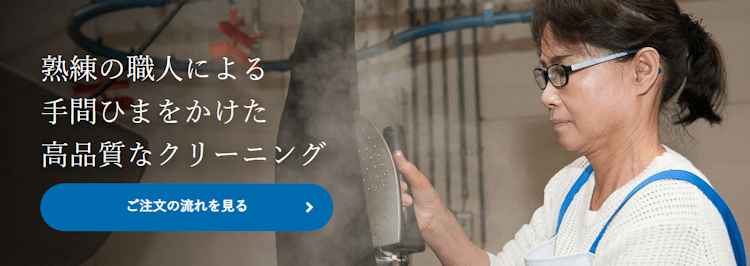 3. リナビス