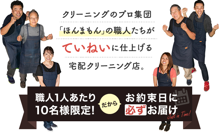 リコーベ