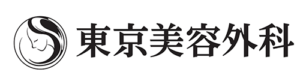 東京美容外科 大阪・梅田院